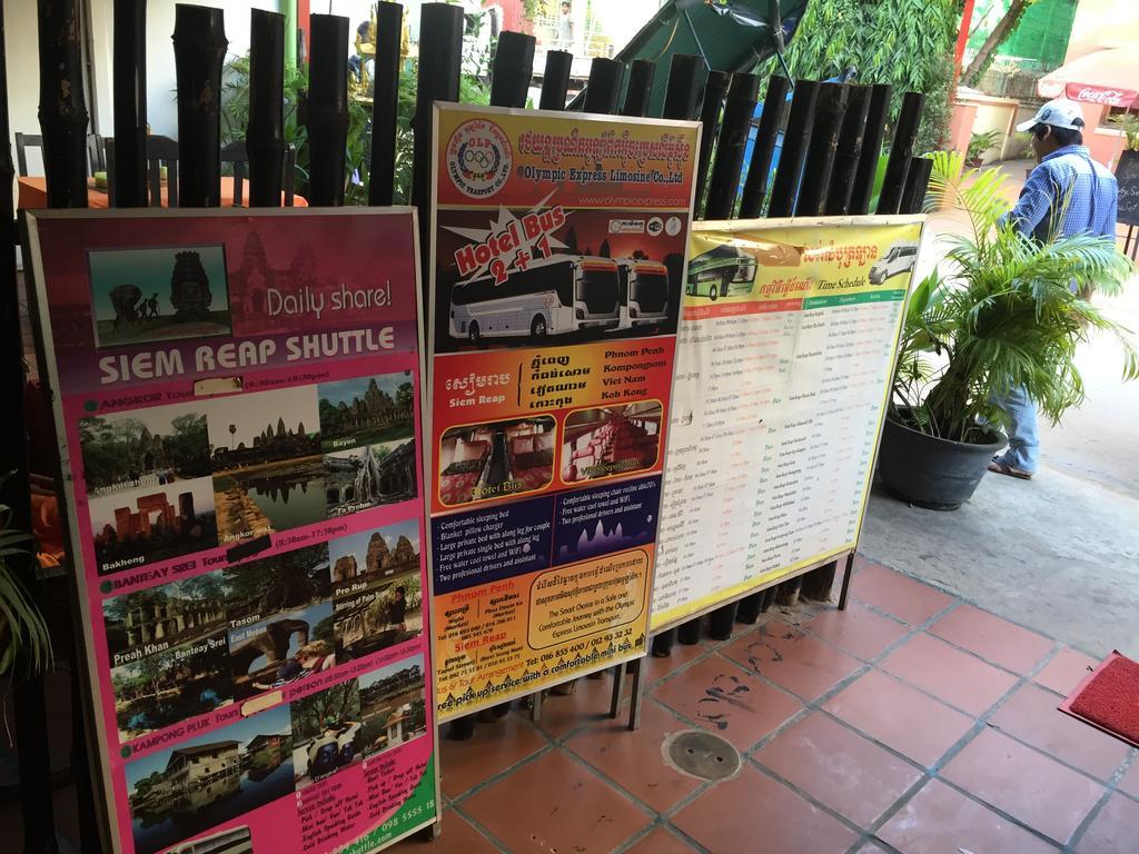 Sok San Hostel Siem Reap Exterior foto
